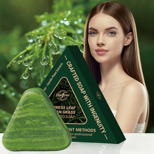 HerbalGlow Solid Shampoo Bar