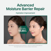 Purito Seoul - Mighty Bamboo Panthenol Cream (Buy 1 Get 1 Free)