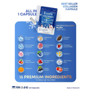 Gluta Frozen Collagen 2 In 1 Capsules ( 60 )